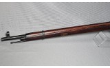 Tula ~ Mosin Nagant M91/30 ~ 7.62x54 Rimmed - 6 of 10
