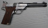High Standard ~ Supermatic Trophy ~ .22 Long Rifle - 1 of 5