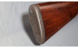 Ugartechea ~ Side by Side ~ 12 Gauge (Lead Only) - Image 4 of 14
