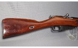 Tula ~ Mosin M91/30 ~ 7.62x54R - Image 2 of 12