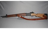 MAS ~ Model 1936 ~ Not Marked (Probably 7.5x54 French) - Image 7 of 11