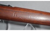 Argentine Mauser ~ 1909 ~ Not Marked (Probably 7.65x53 Mauser) - Image 7 of 12