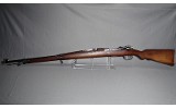 Argentine Mauser ~ 1909 ~ Not Marked (Probably 7.65x53 Mauser) - Image 8 of 12