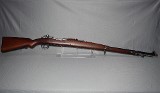 Argentine Mauser ~ 1909 ~ Not Marked (Probably 7.65x53 Mauser) - Image 1 of 12