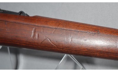 Argentine Mauser ~ 1909 ~ Not Marked (Probably 7.65x53 Mauser) - Image 7 of 12