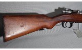 Argentine Mauser ~ 1909 ~ Not Marked (Probably 7.65x53 Mauser) - Image 2 of 12