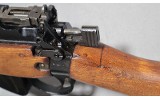 Enfield ~ No 5 Mk I ~ .303 British - Image 12 of 12