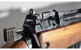 Enfield ~ No 5 Mk I ~ .303 British - Image 4 of 12