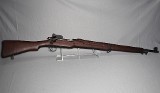 Remington ~ 1917 ~ .303 British - Image 1 of 11