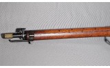 Schmidt-Rubin ~ Swiss M1911 ~ Not Marked (Probably 7.5x55 Swiss) - Image 8 of 12