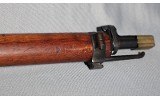 Schmidt-Rubin ~ Swiss M1911 ~ Not Marked (Probably 7.5x55 Swiss) - Image 6 of 12