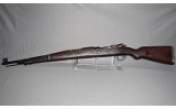 Zastava ~ M48 ~ Not Marked (Probably 8mm Mauser) - Image 6 of 10
