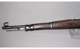Zastava ~ M48 ~ Not Marked (Probably 8mm Mauser) - Image 7 of 10