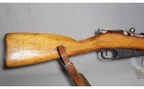Izhevsk ~ M44 Carbine ~ Not Marked (Probably 7.62x54R) - Image 2 of 13