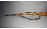 Izhevsk ~ M44 Carbine ~ Not Marked (Probably 7.62x54R) - Image 9 of 13