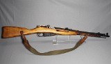 Izhevsk ~ M44 Carbine ~ Not Marked (Probably 7.62x54R) - Image 1 of 13