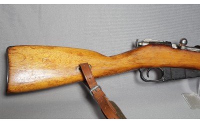 Izhevsk ~ M44 Carbine ~ Not Marked (Probably 7.62x54R) - Image 2 of 13