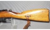 Izhevsk ~ M44 Carbine ~ Not Marked (Probably 7.62x54R) - Image 11 of 13