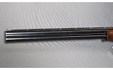 B.C. Miroku ~ 6000 Sport Grade 1 ~ 12 Gauge - Image 7 of 10