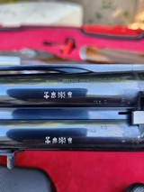 Very Nice Invictus V 12 gauge - 14 of 15