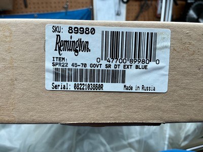 New in Box Remington / BaikalSPR22 45-70 Double Rifle from Estate Collection - Image 1 of 15