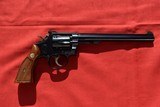 Smith & Wesson 48-4, 8 3/8 inch, UNFIRED, Mint - 5 of 11