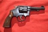 Smith & Wesson M+P, Pre-10, "S" Serial - 4 of 11