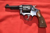 Smith & Wesson M+P, Pre-10, "S" Serial - 1 of 11