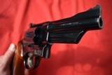 Smith & Wesson 27-2, 4 inch, Presentation Case - 12 of 15
