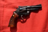 Smith & Wesson 27-2, 4 inch, Presentation Case - 3 of 15