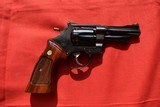 Smith & Wesson 27-2, 4 inch, Presentation Case - 2 of 15