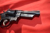 Smith & Wesson 27-2, 4 inch, Presentation Case - 8 of 15