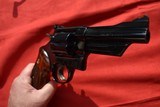 Smith & Wesson 27-2, 4 inch, Presentation Case - 11 of 15