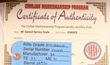 CMP Service Grade!! May 1941 Springfield M1 Garand - 2 of 15