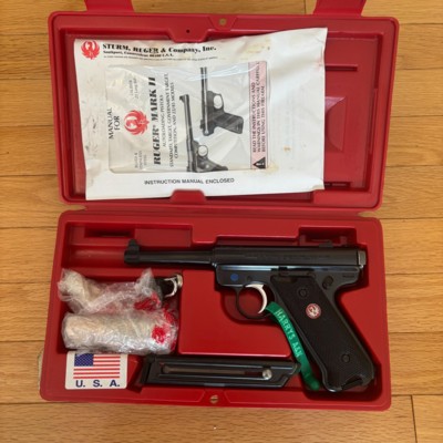 RUGER Mk II Anniversary .22 LR NIB - Image 2 of 3