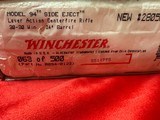 Winchester 94 US Marshal - Limited Edition - Image 15 of 15