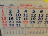 1946 Fly Fishing Calender - 2 of 2