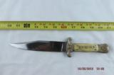 Stanley Morton Bowie Knife - 1 of 12