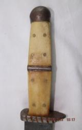 Tiffany marked Bowie Knife - 4 of 4