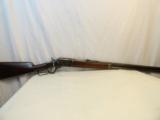 Rare Large Frame Bullard Lever Action Rifle - 10 of 15