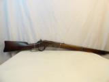 Civilian Winchester Model 1876 SRC - Texas Range Model Centennial Rifle
- 1 of 15