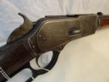Civilian Winchester Model 1876 SRC - Texas Range Model Centennial Rifle
- 5 of 15