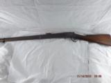Sharps Borchard Model 1878 Military - 1 of 11