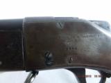 Sharps Borchard Model 1878 Military - 5 of 11
