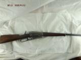 Winchester Model 1895 - 2 of 10