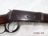 Winchester Button MagazineModel 1894 Rifle in scarce 32-40 - 4 of 12