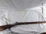 Percussion Jaeger (Hunters) rifle - 2 of 11