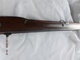 Percussion Jaeger (Hunters) rifle - 7 of 11