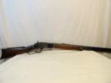 Extra Fine First Model Winchester Model 1873 Made in 1874 with Raised Thumbprint Cover - 1 of 11