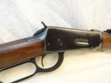 Almost New Winchester Model 1894 Carbine in .32 Special with Correct Period Box mfg 1951 - 5 of 12